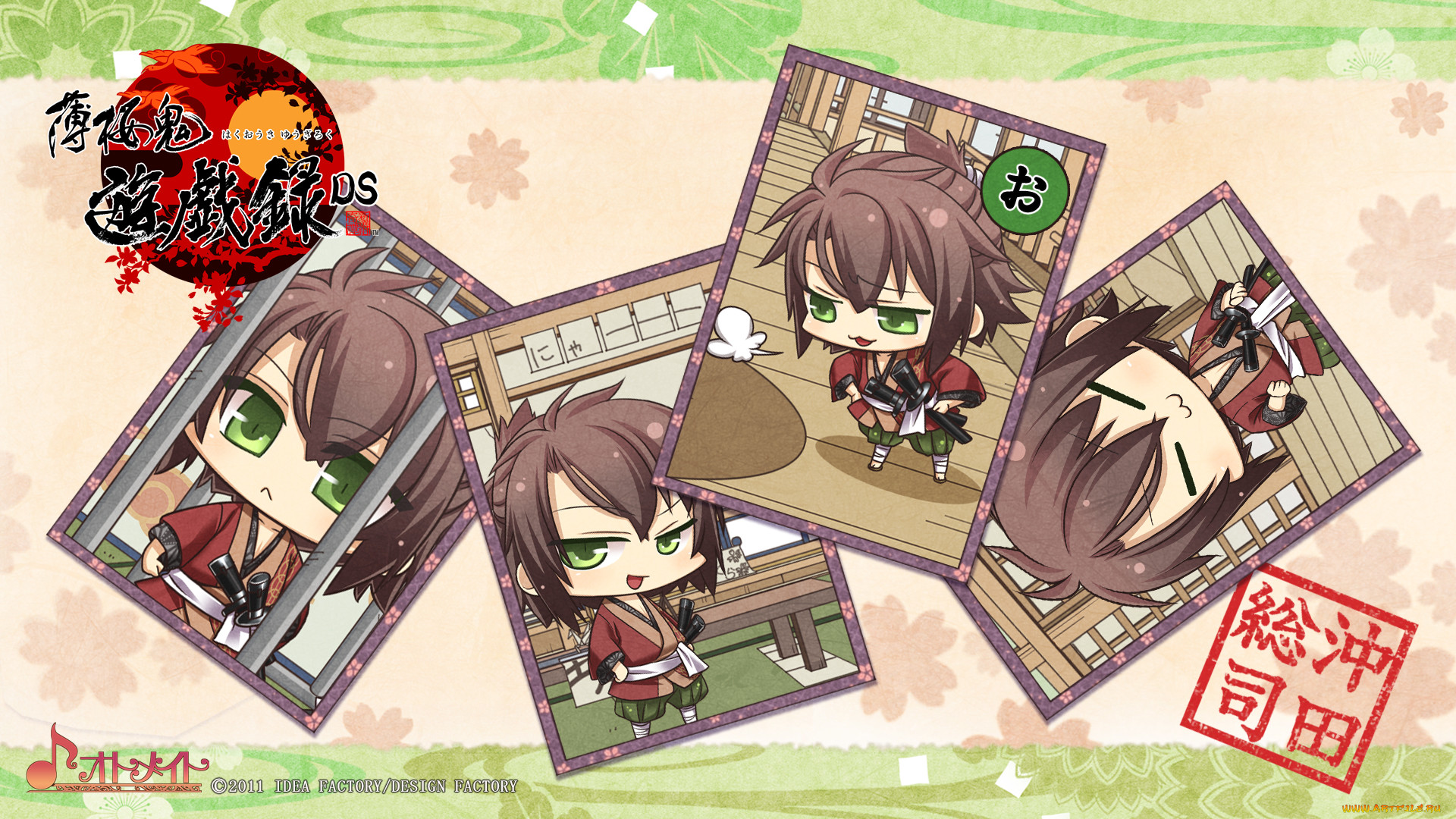 , hakuoki, , , 